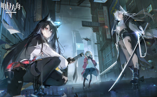 明日方舟揭幕者们Pv_明日方舟揭幕者们pv-sp-3