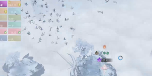 逆水寒手游风中凌乱成就怎么做2