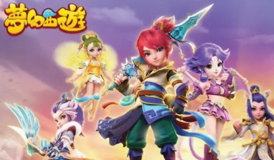 梦幻西游渡劫有什么要求_梦幻西游渡劫需要