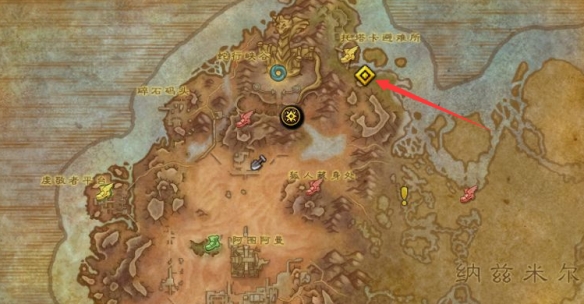 魔兽世界旧日灵魂案件任务怎么做5