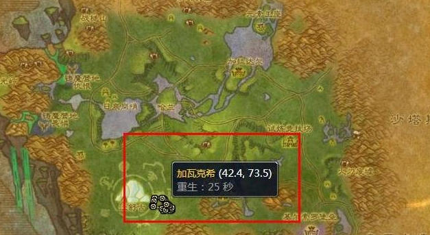 魔兽世界符文恒金棒怎么获取1