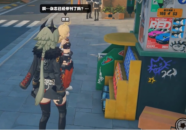 绝区零派派升阶宣传事件怎么过4