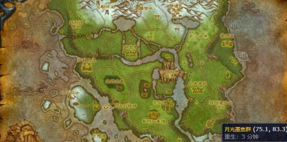 魔兽世界雷神岛山泽仪式石怎么获得1