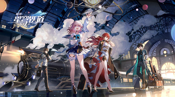 崩坏星穹铁道论黄数黑怎么打1