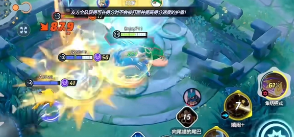 宝可梦大集结新手怎么打野3