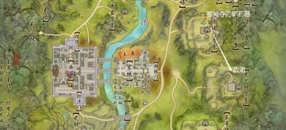 剑网3太行道宠物奇遇怎么做8