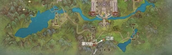 剑网3太行道宠物奇遇怎么做11