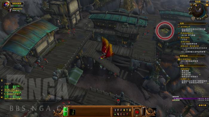 魔兽世界天降正义成就怎么做2