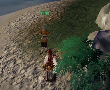 剑网3重洋客宠物奇遇怎么做6