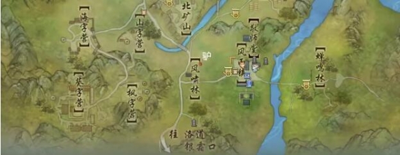 剑网3义千金宠物奇遇怎么做2