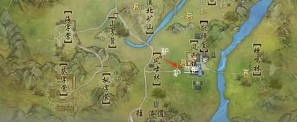 剑网3义千金宠物奇遇怎么做4