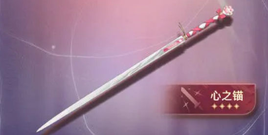 鸣潮心之锚怎么样1