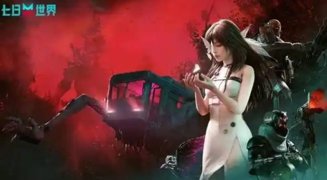 七日世界异常专家在北方任务怎么过1