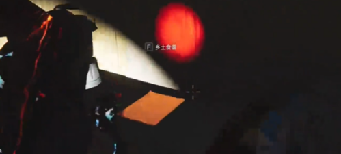 七日世界碎裂面包食谱怎么获得5