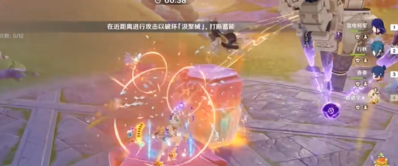 原神攻逐飨会巨岩之心怎么过2