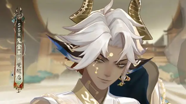 阴阳师夜探鬼市阵容怎么搭配1