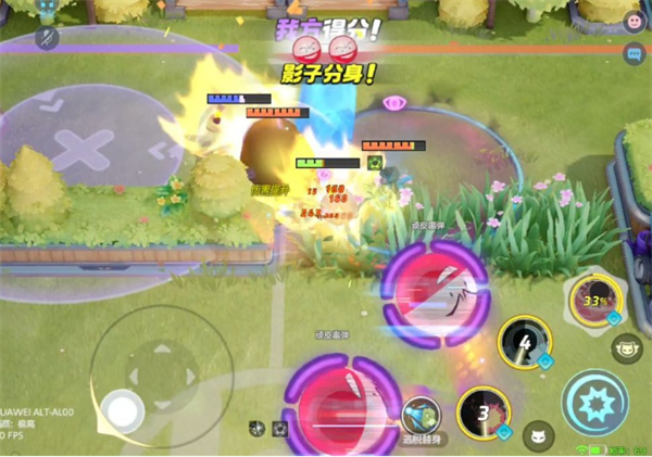 宝可梦大集结双弹排球怎么玩4