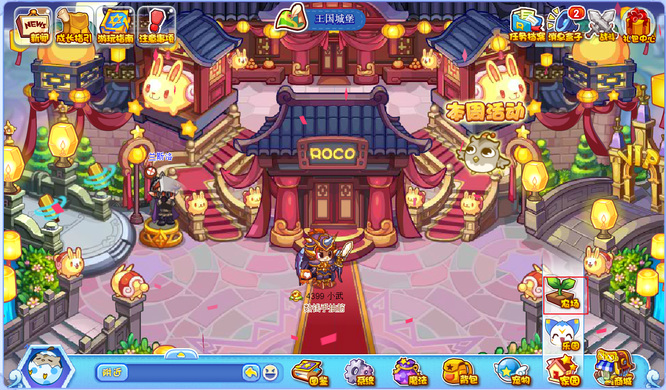 洛克王国云翼雀怎么抓捕2