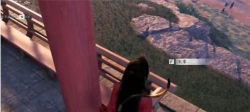 燕云十六声望子成龙任务怎么做5