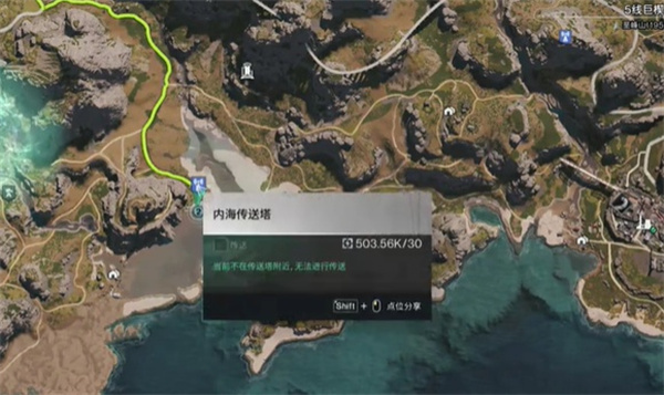 七日世界姜饼屋怎么获得1