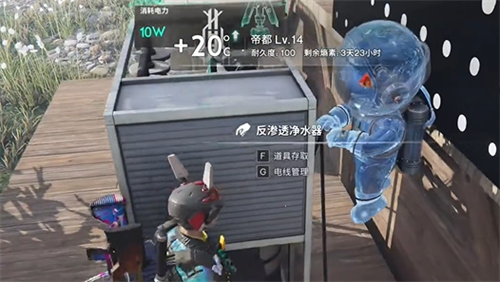 七日世界雪国人生鱼航员收容物在哪4