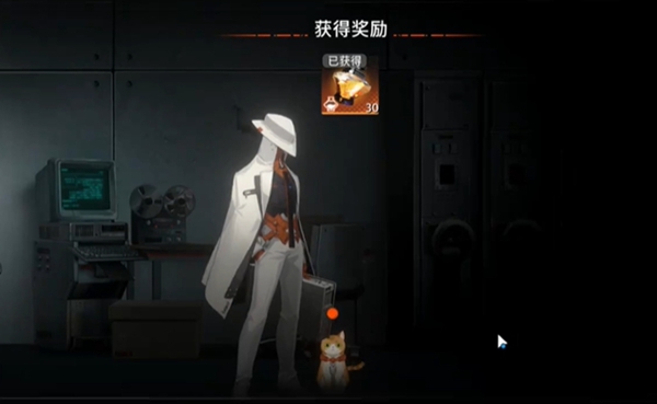 新月同行猫猫语第六只猫在哪5