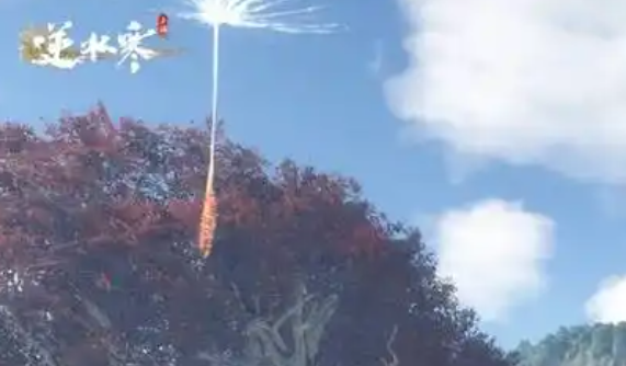 逆水寒手游宠物有什么用_逆水寒手游宠物特效怎么取消掉