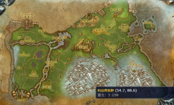 魔兽世界利齿青鱼在哪钓_利牙鱼在哪抓
