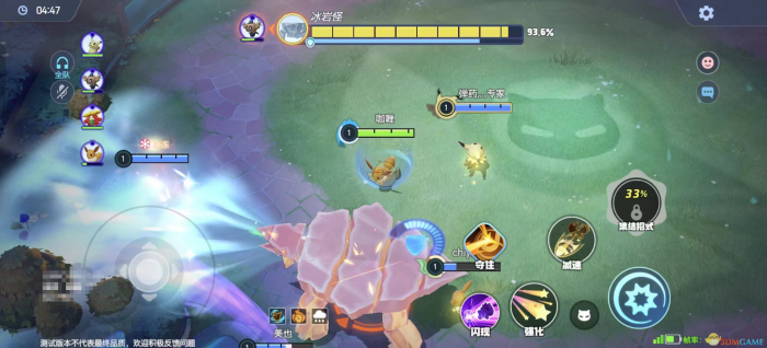 宝可梦大集结强敌大挑战怎么玩2