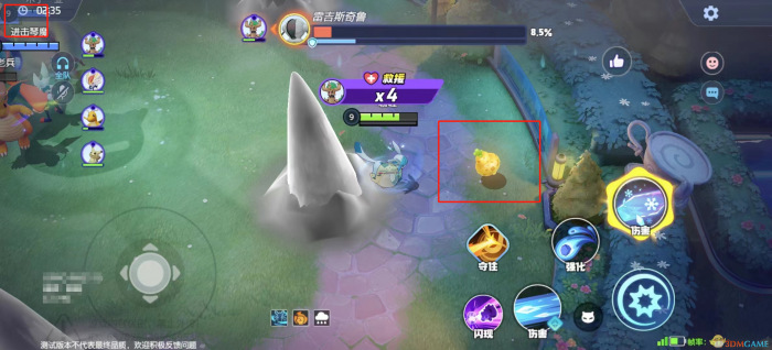 宝可梦大集结强敌大挑战怎么玩8