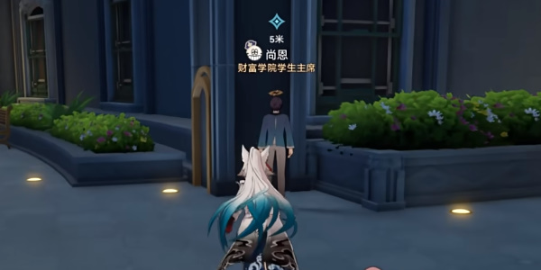 崩坏星穹铁道美梦多彩理想自由成就怎么获得6