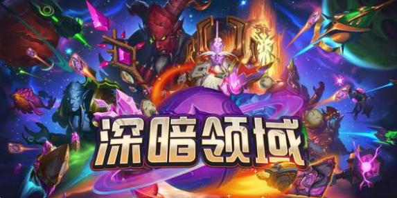 炉石传说乘务员是什么1