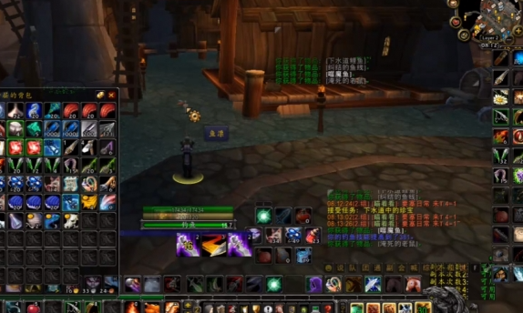 魔兽世界下水道中的珍宝怎么钓1