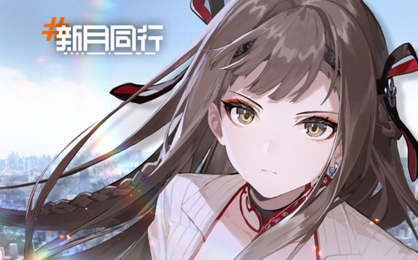 新月同行最强阵容怎么搭配_新月是啥技能