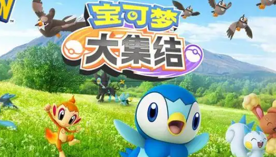 宝可梦大集结嘟嘟利技能怎么搭配1