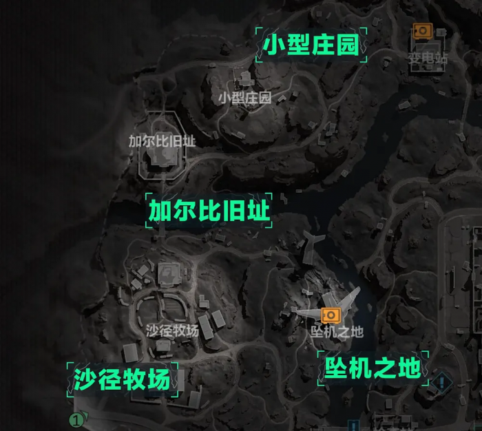 三角洲行动危险行动怎么玩6