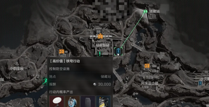 三角洲行动危险行动怎么玩24