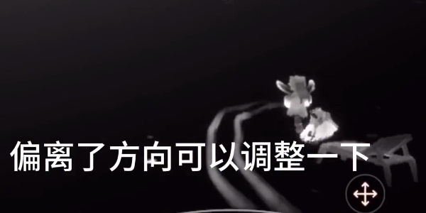 光遇姆明季小金人怎么获取6