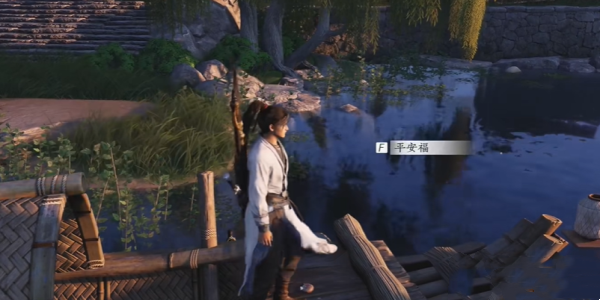 燕云十六声荣归故里任务怎么完成4