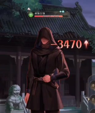 如鸢地宫30层怎么打5