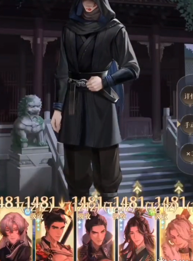 如鸢地宫30层怎么打6