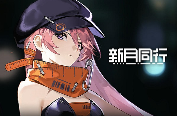 新月同行哪些角色比较强_新月是啥技能