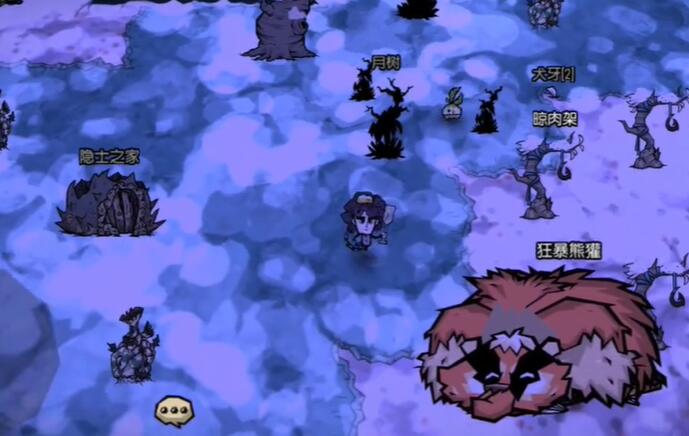 饥荒新家园隐士之家位置在哪里4