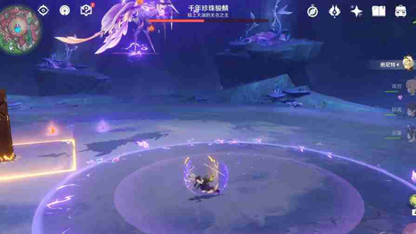 原神千年珍珠骏麟怎么打2