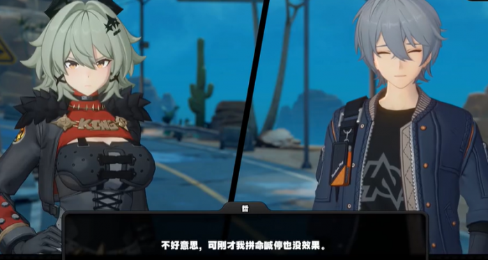 绝区零霸主座上宾成就怎么完成3