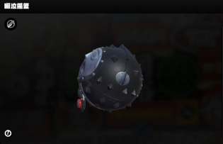 绝区零露西音擎怎么选择3