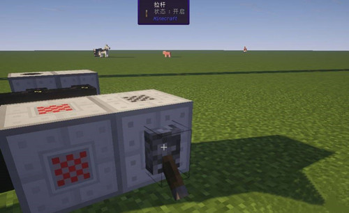 我的世界龙霆钢锭怎么锻造5