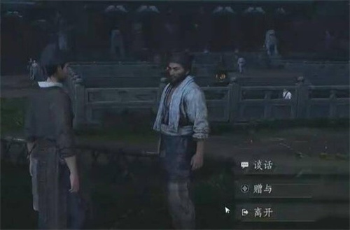 燕云十六声生灵无类任务怎么做7