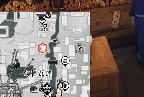 燕云十六声万古明灯任务怎么做1