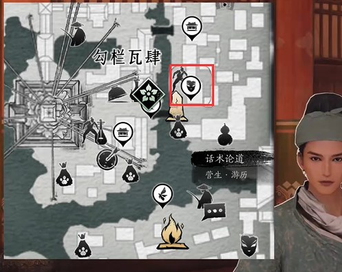 燕云十六声万古明灯任务怎么做4